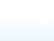 车震后入