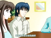 兄嫁1