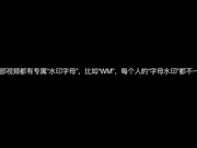 女人味十足的豐乳肥臀美女模特丹丹酒店大尺度私拍 黑絲吊帶高跟受不了被攝影師潛規則玩穴啪啪 1080P高清原版