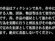 [FSDSS-376] 极上快感服务！射精无限制的回春沙龙 橋本ありな【破解】 - 1of5