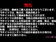 最新流出廁拍大神潛入某高校公共女廁連續偸拍各式美女如廁噓噓 貌似得還未開苞啊 1080P高清原版