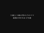 【无码破解】最强熟女系美人妻『佐佐木明希』隐退告别作