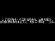 【眾籌購買】攝影大師果哥高端作品-性感妖嬈美女模特COS不知火舞酒店私拍 受不了被潛規則玩穴啪啪 1080P超清原檔
