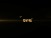 【全網首發】【MJ作品】最新重金購買灌醉任意玩弄02年教師續集，18歲小美眉被胖土豪帶到情趣酒店開房爆草 稀缺資源絕版收藏～1080P高清原版
